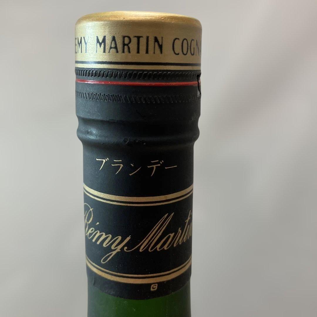ブランデー REMY MARTIN COGNAC