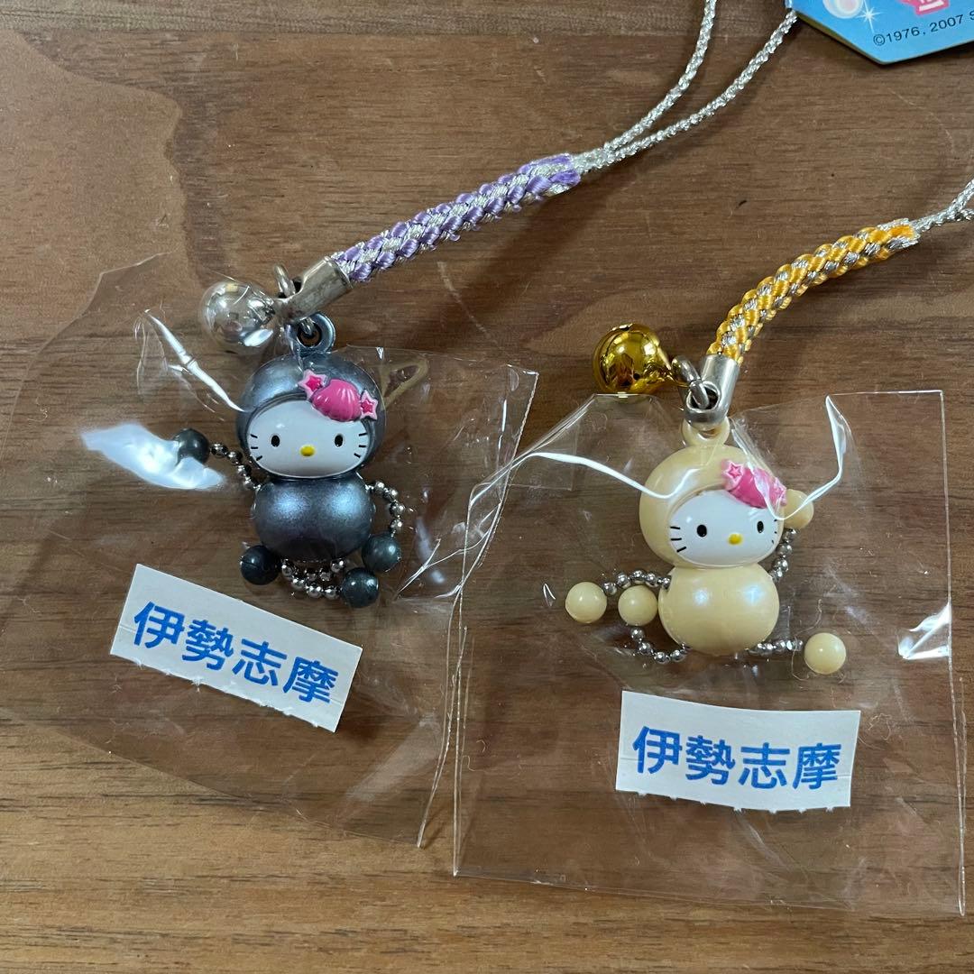 ご当地限定 ハローキティ ストラップ 2個セット 三重限定