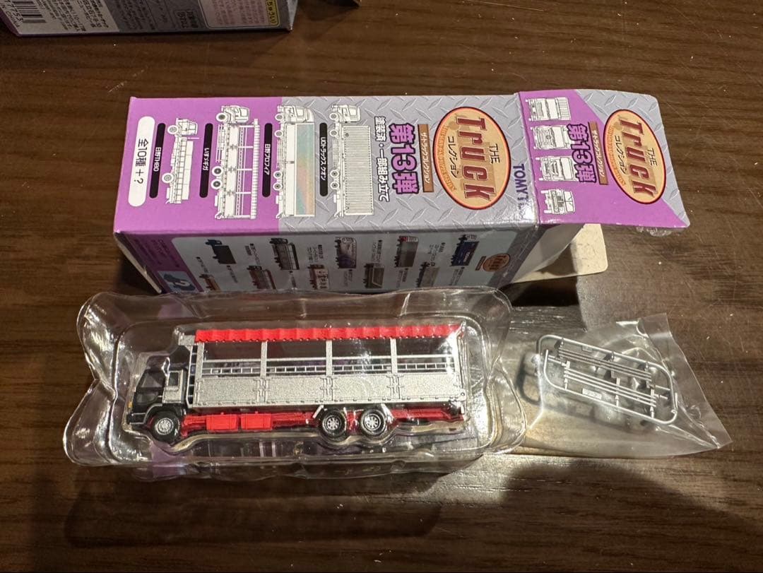 トラックコレクション　トミーテック　製材所　ジオコレ　廃盤　絶版　はたらく乗り物