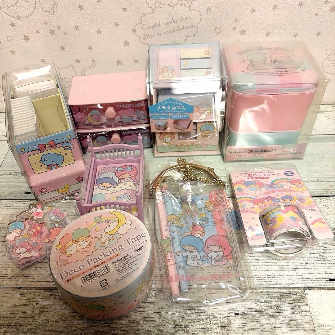 新品！　サンリオ　キキララ 雑貨　文房具　まとめ売り　セット