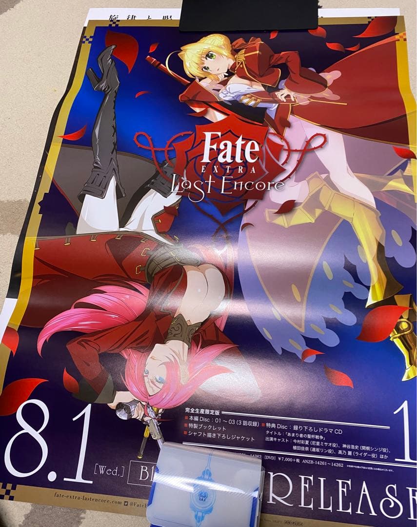 Fate FGO シリーズ　ポスター
