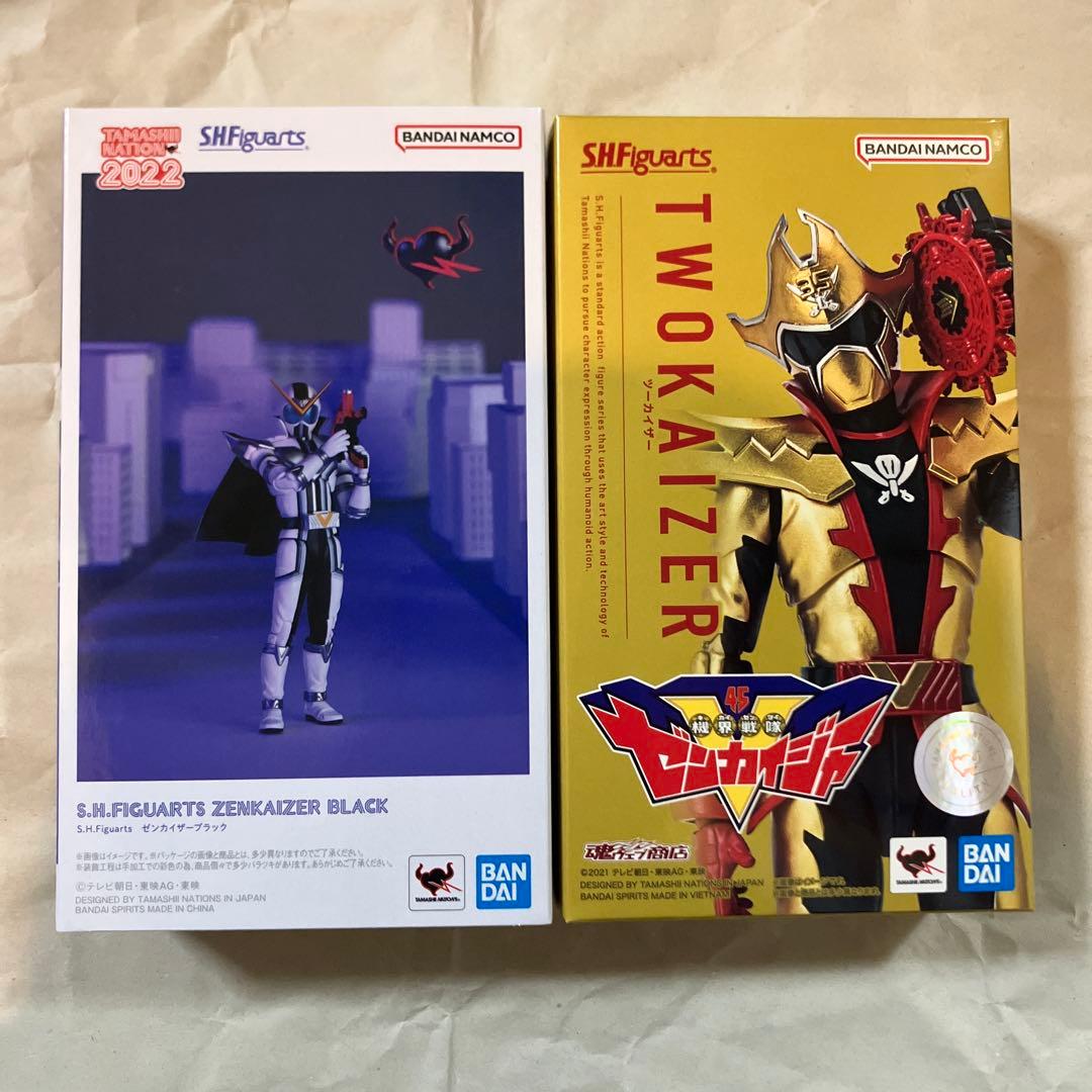 フィギュアーツ　ゼンカイザーブラック＆ツーカイザー【未開封】