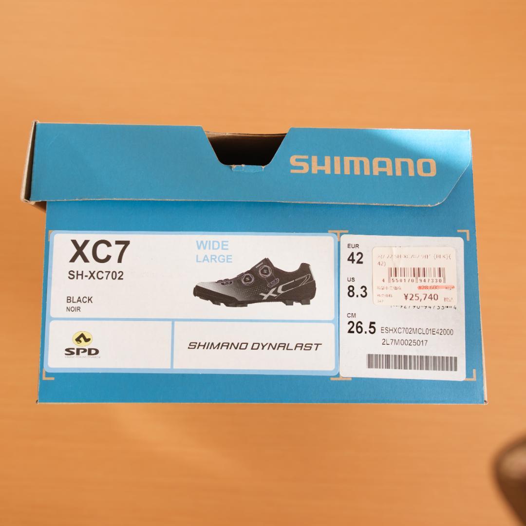 SHIMANO XC7 ビンディングシューズ （42E、26.5cm）
