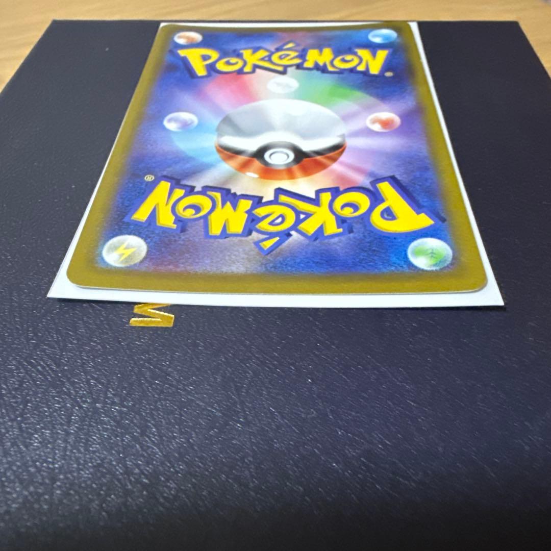 n*,様 ピカチュウ CHR ダークファンタズマ その他セット