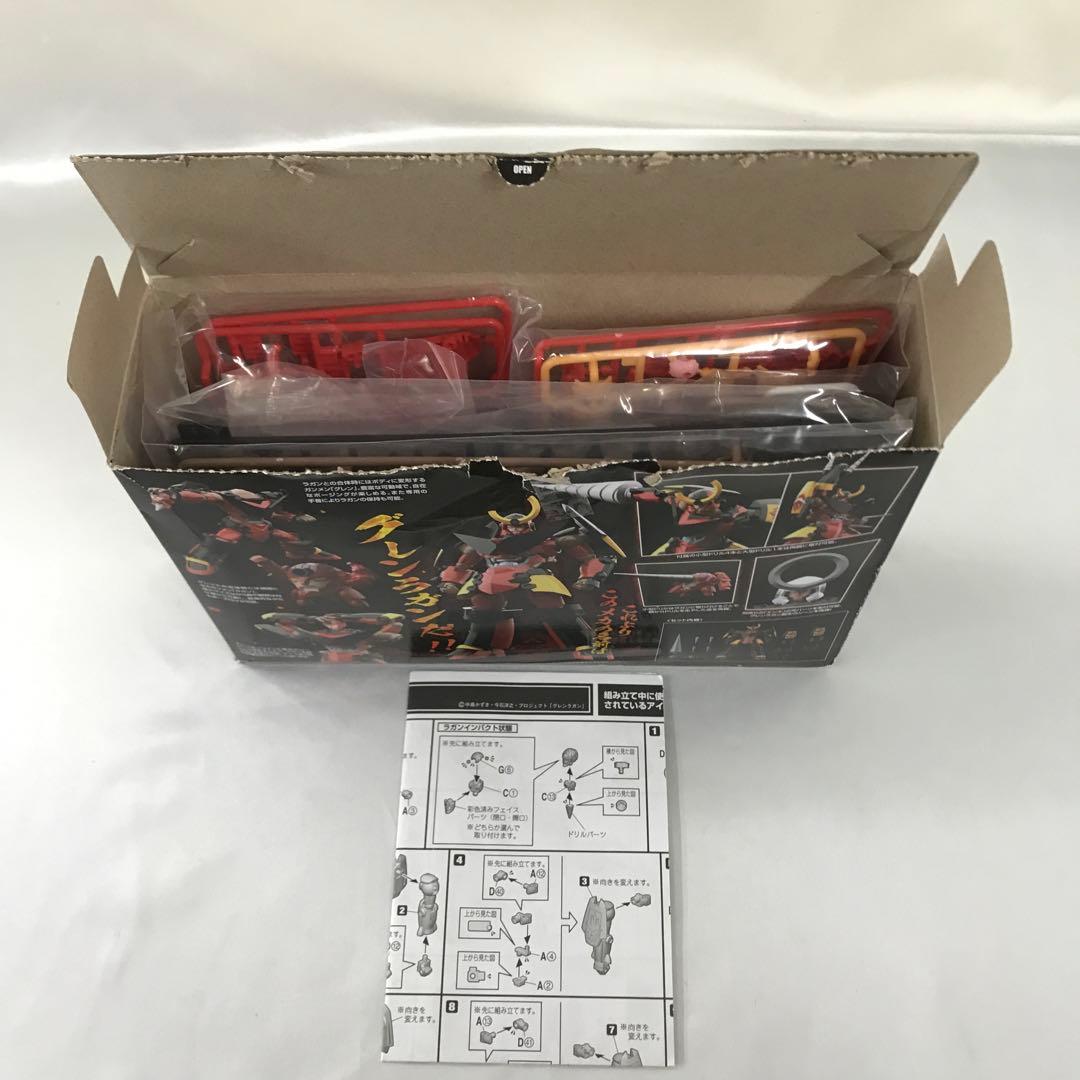 ラガン＆グレン 「SMP 天元突破グレンラガン」