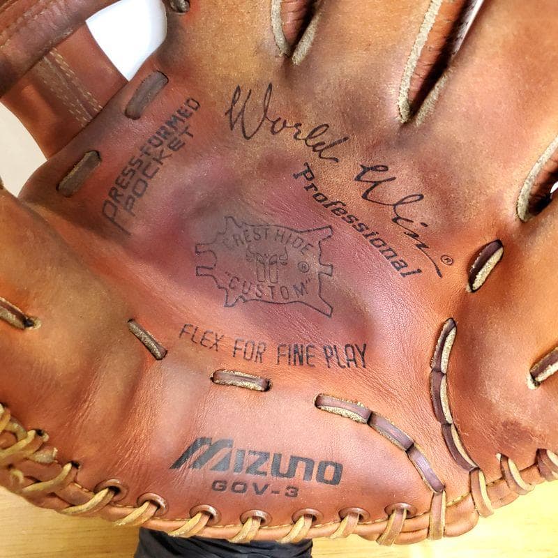 ミズノ 赤カップ ワールドウィン GOV-3 Mizuno 外野用 硬式グローブ