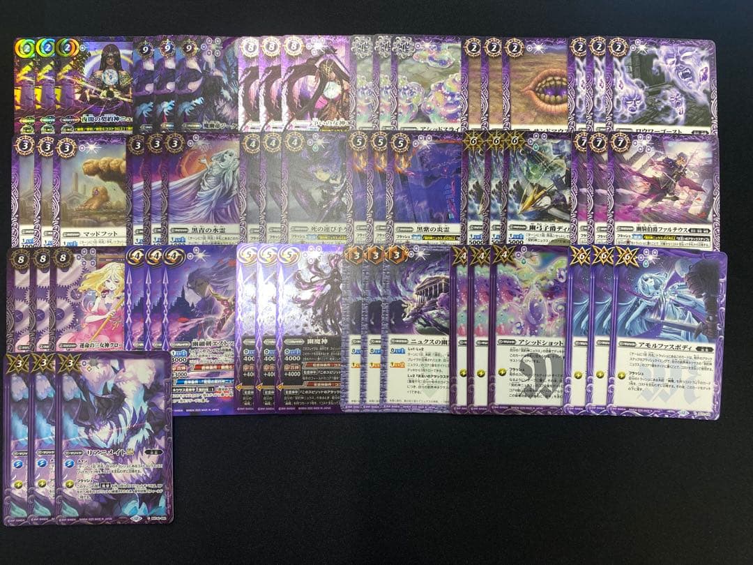 [BS72] 契約編：環 第1章：廻帰再醒 ニュクス3コンセット