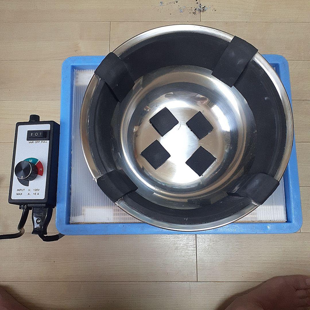 ‼️次回出品の予定無し‼️　　　　　　自作ボウルスピナー