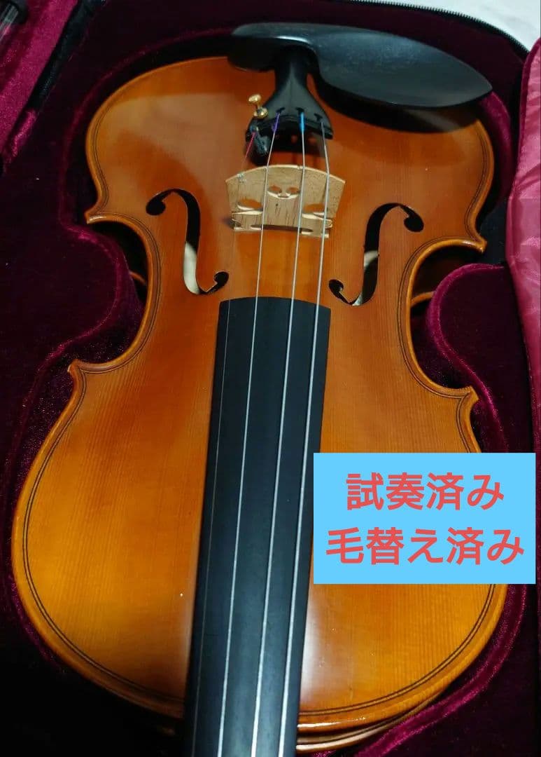 高級 国内 バイオリン YAMAHA V10 4/4 弓ケース付 定価13万