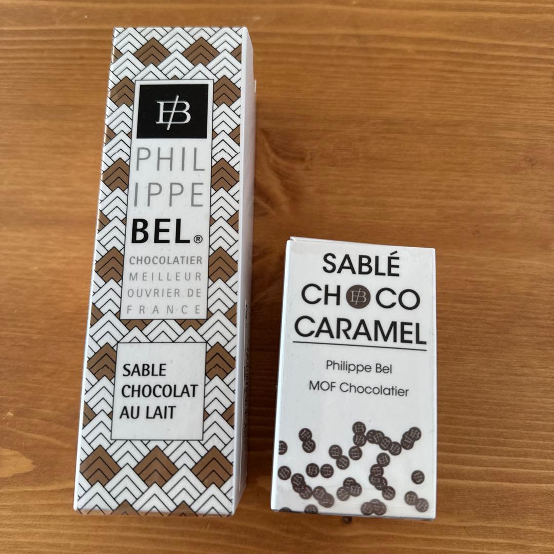 [別売り可能]フィリップベル　サブレオショコラ　サブレチョコキャラメル