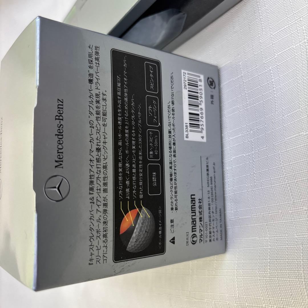 Mercedes-Benz ゴルフボール 4個入り　12球