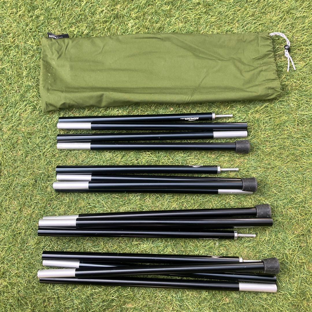 SoomLoom ミリタリーテント　X-large 専用フロントウォール付き