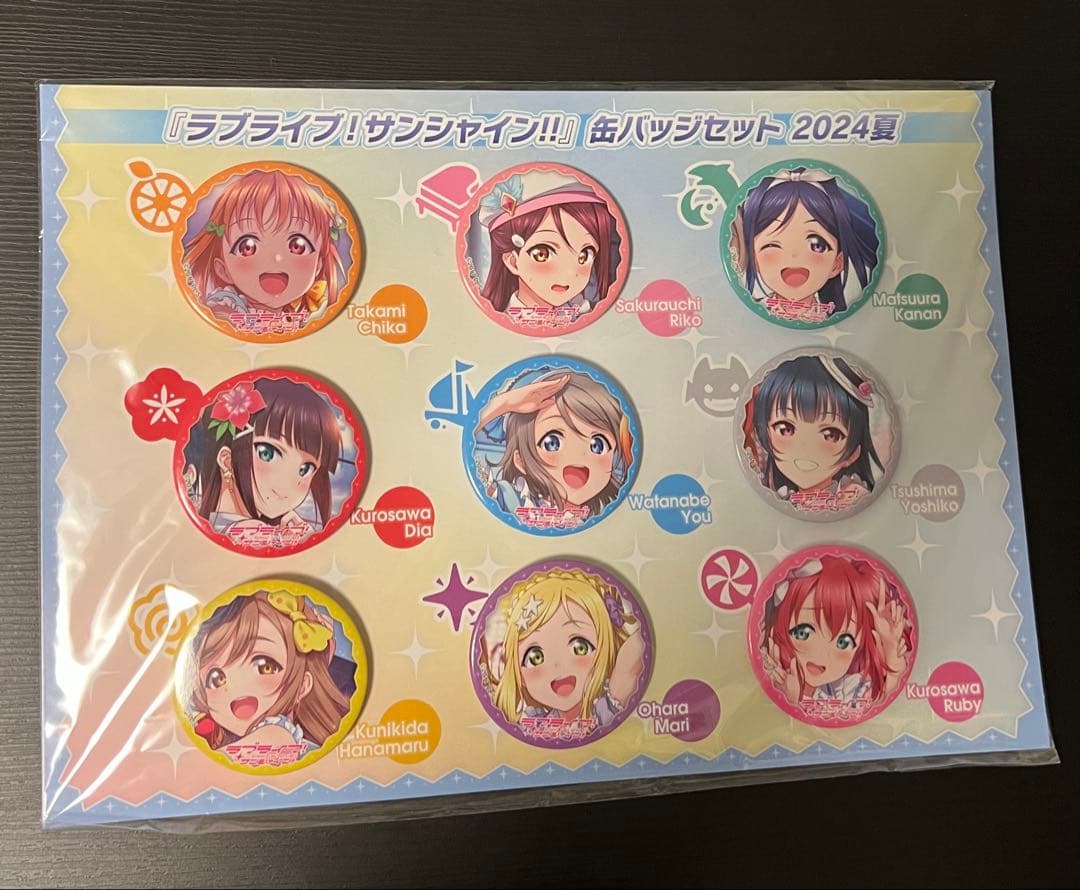 コミケ C104 ラブライブ サンシャイン 缶バッジ