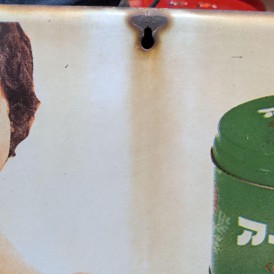 かとり線香アース渦巻看板　レトロ