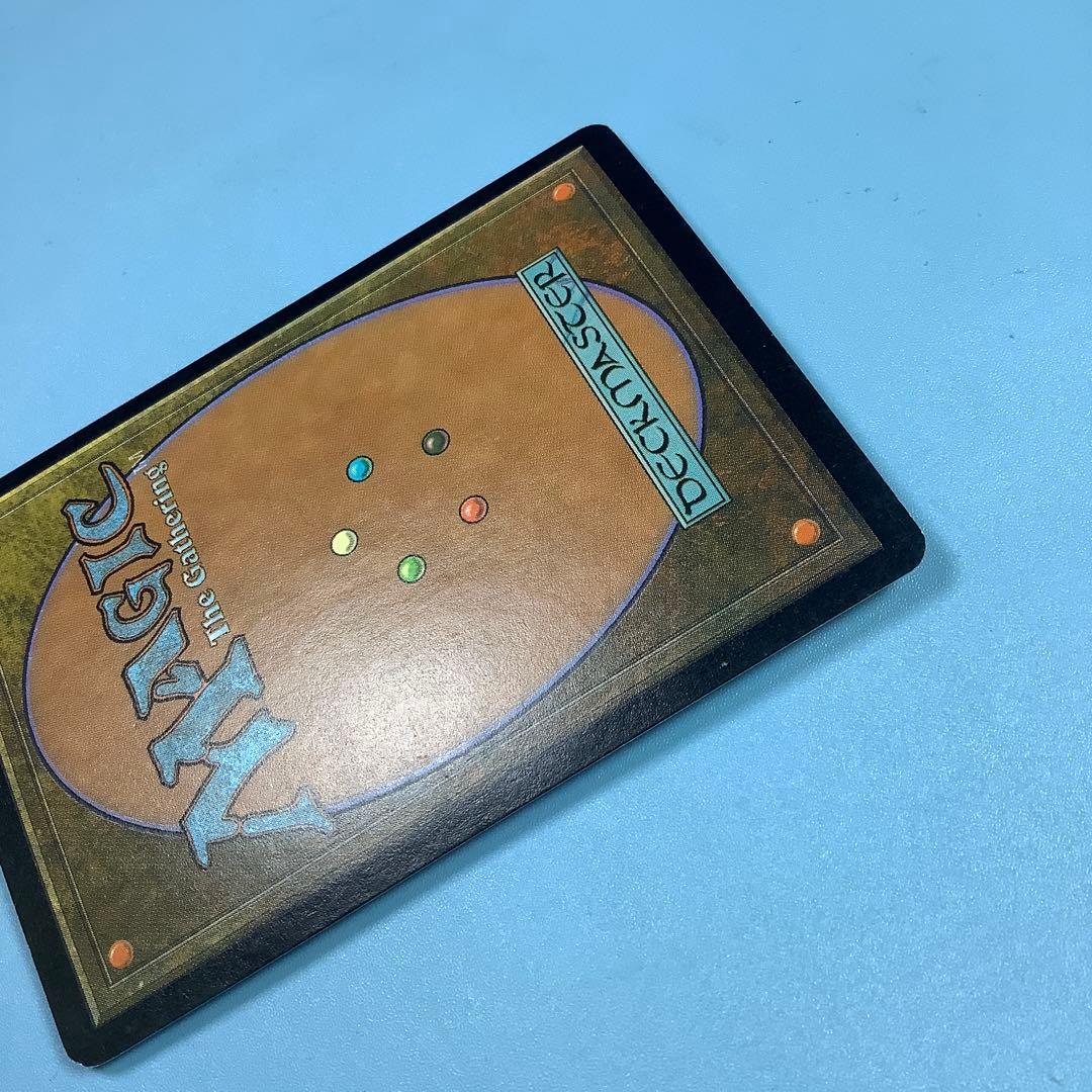 繁茂/Wild Growth 7ED英語foil