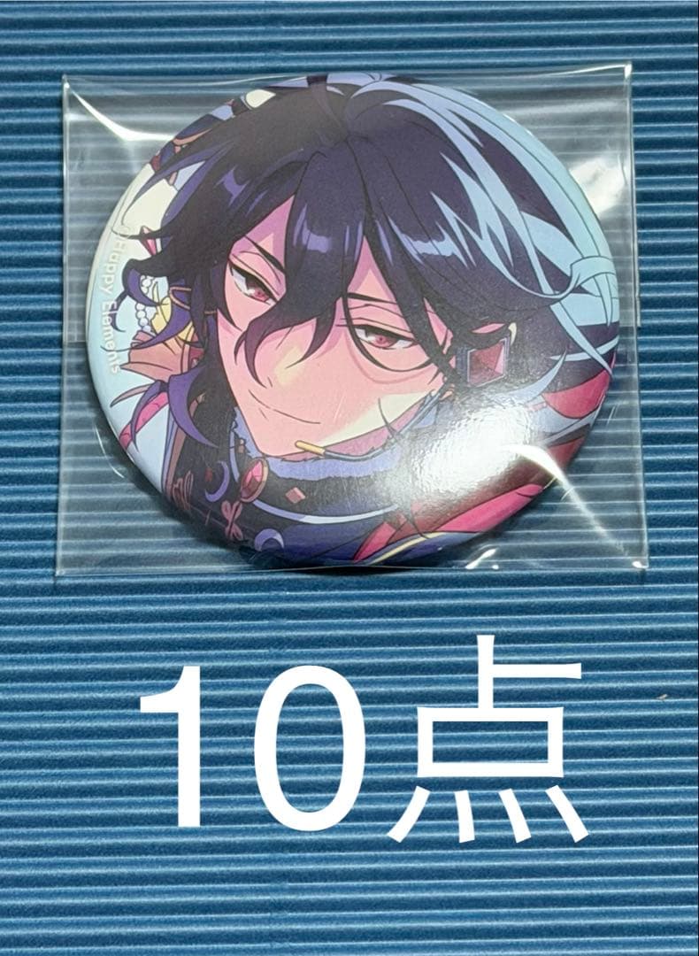 あんスタ フィーチャー2 缶バッジ 朔間零