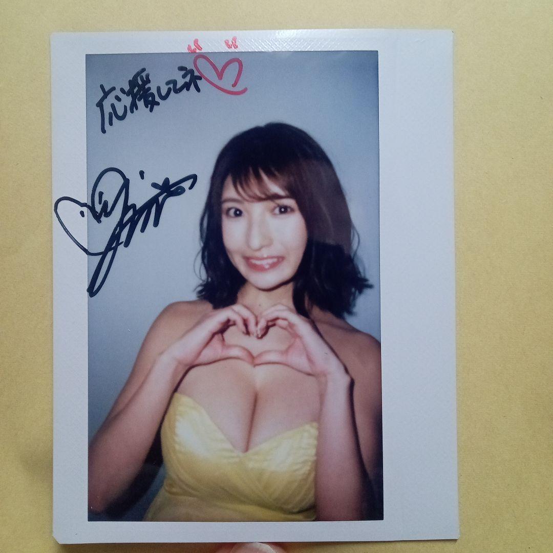 【当選品】三田悠貴　直筆サイン入りチェキ