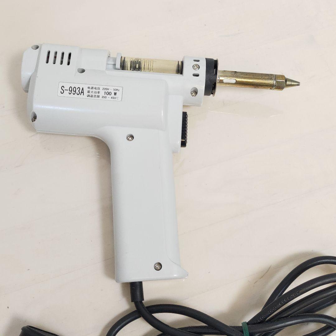 S-993A 電気真空脱着ポンプ はんだ吸盤ガン 220 V/50 Hz
