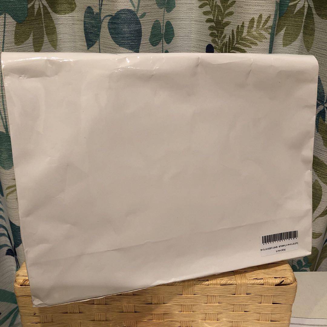 【懸賞品レア☆】加藤ミリヤ&清水翔太のコカコーラサイン入りTシャツ&CD！！