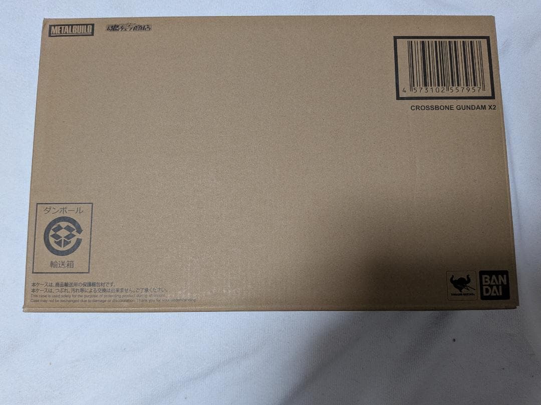 未開封新品 L BUILD クロスボーン ガンダムX2　メタルビルド