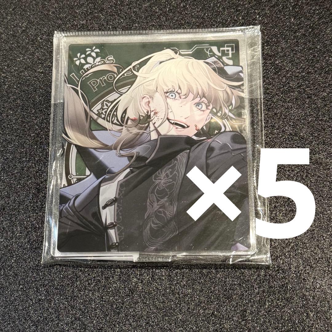 終遠のヴィルシュ 終ヴィル リュカ オトスト 特装版ver. アクスタ