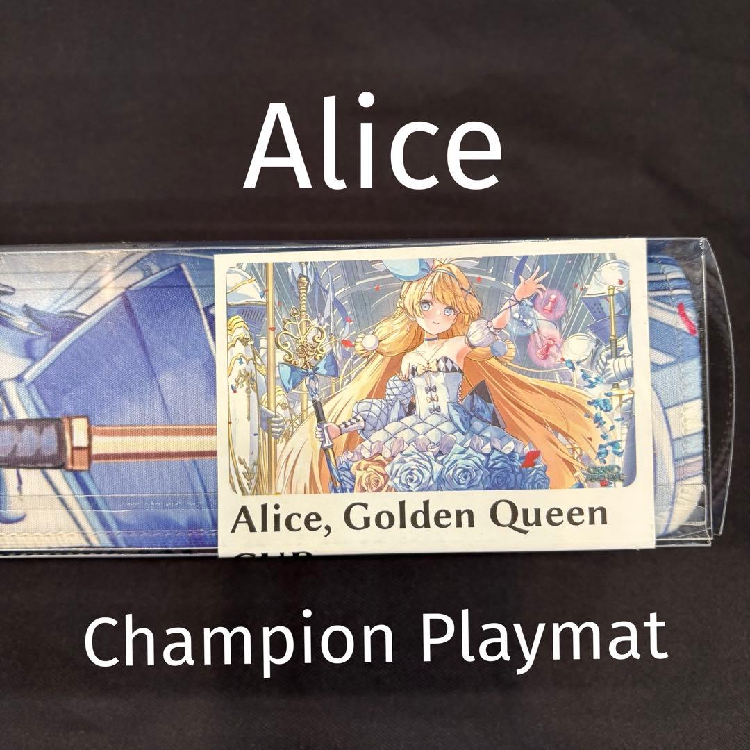 Alice プレイマット Golden Queen 新品 グランドアーカイブ