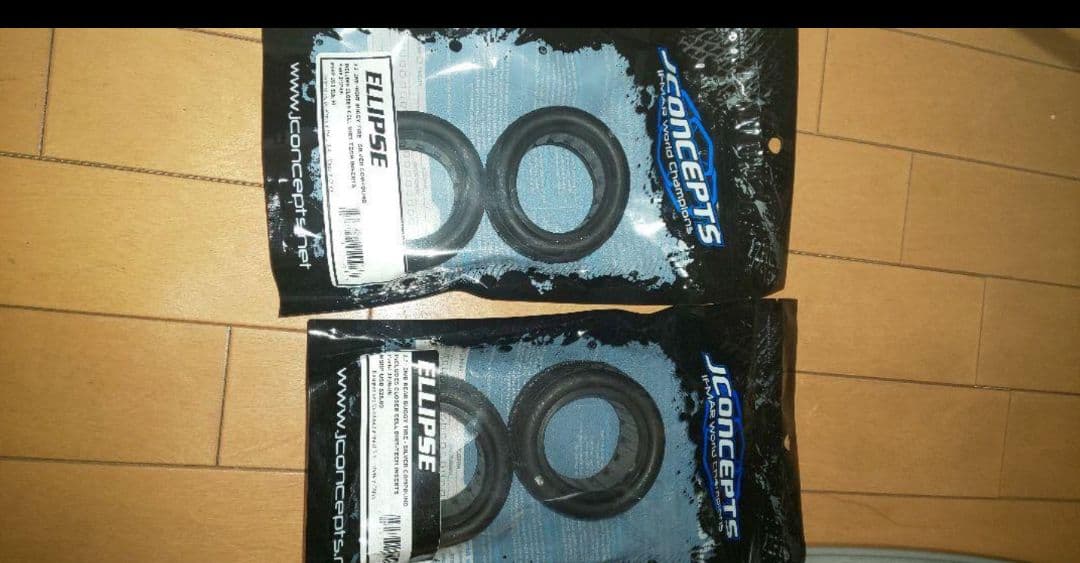 エリプスJ CONCEPTS ELLIPSE シルバーコンパウンド タイヤ