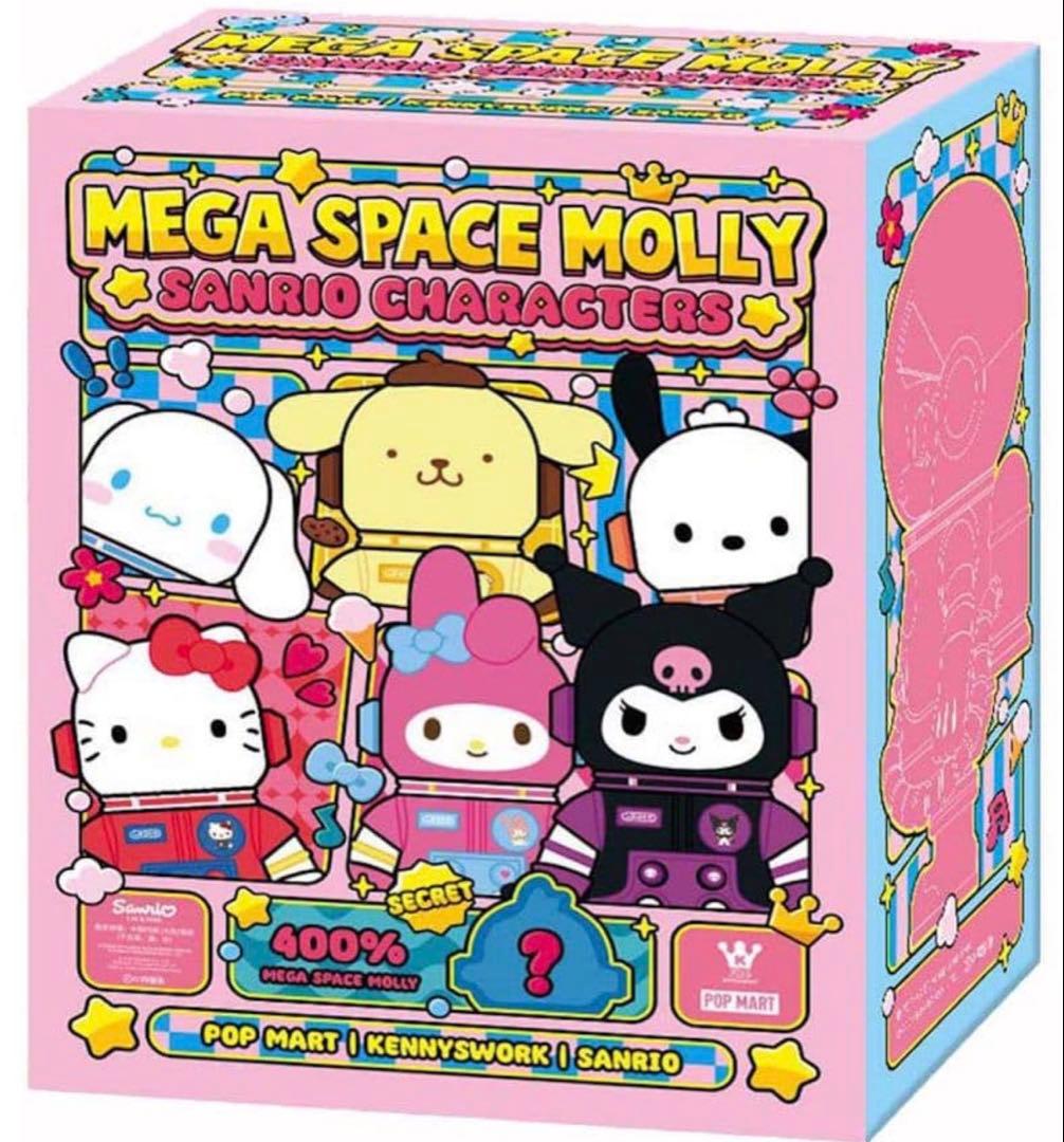 MEGAコレクション 400% SPACE MOLLY ×サンリオキャラクターズ