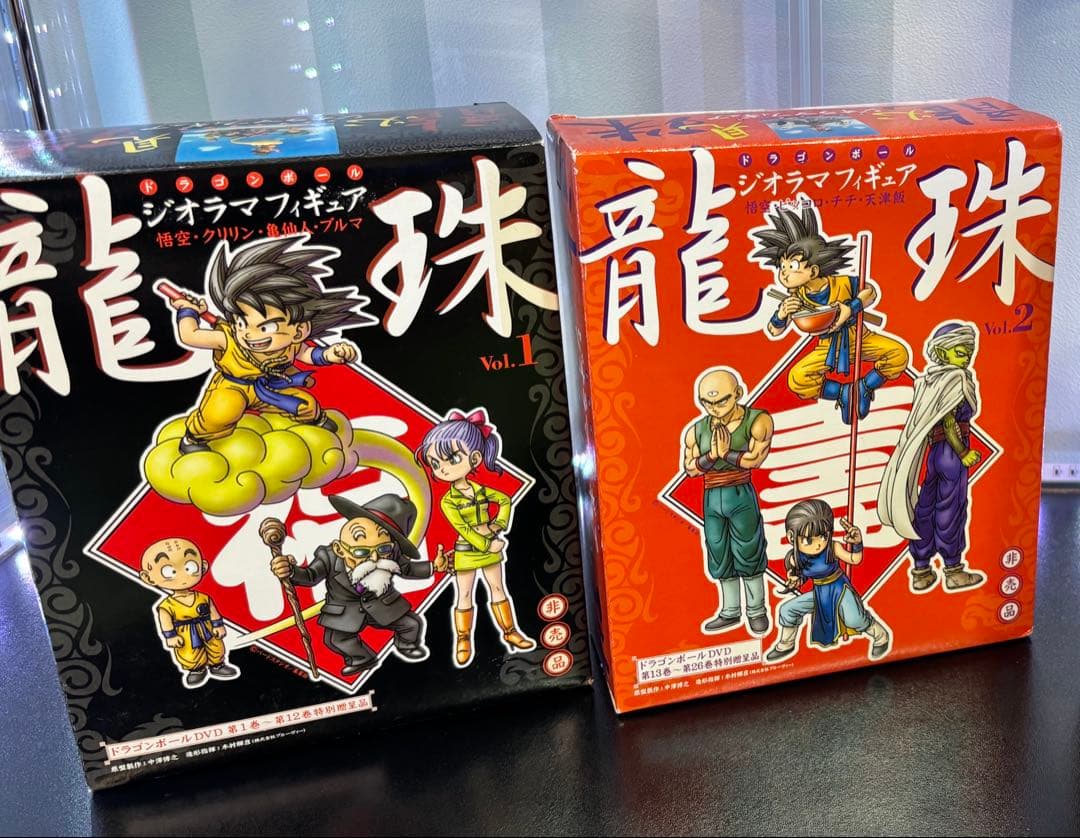 U*a様 ドラゴンボール DVD特典 龍珠 ドラゴンボール ジオラマ フィギュア