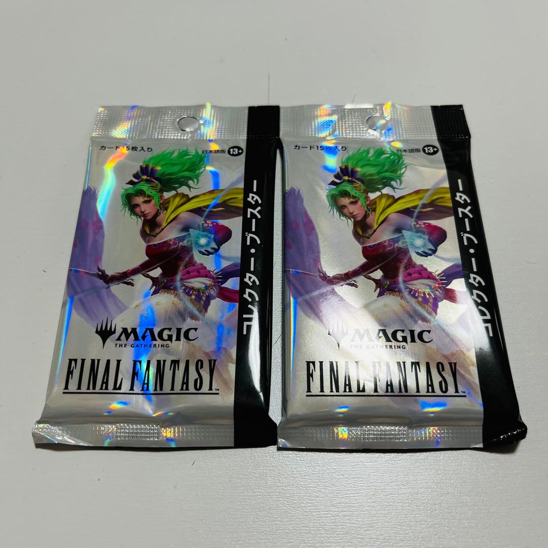 MTG FF コレクターブースター 日本語版 ２パック 未開封