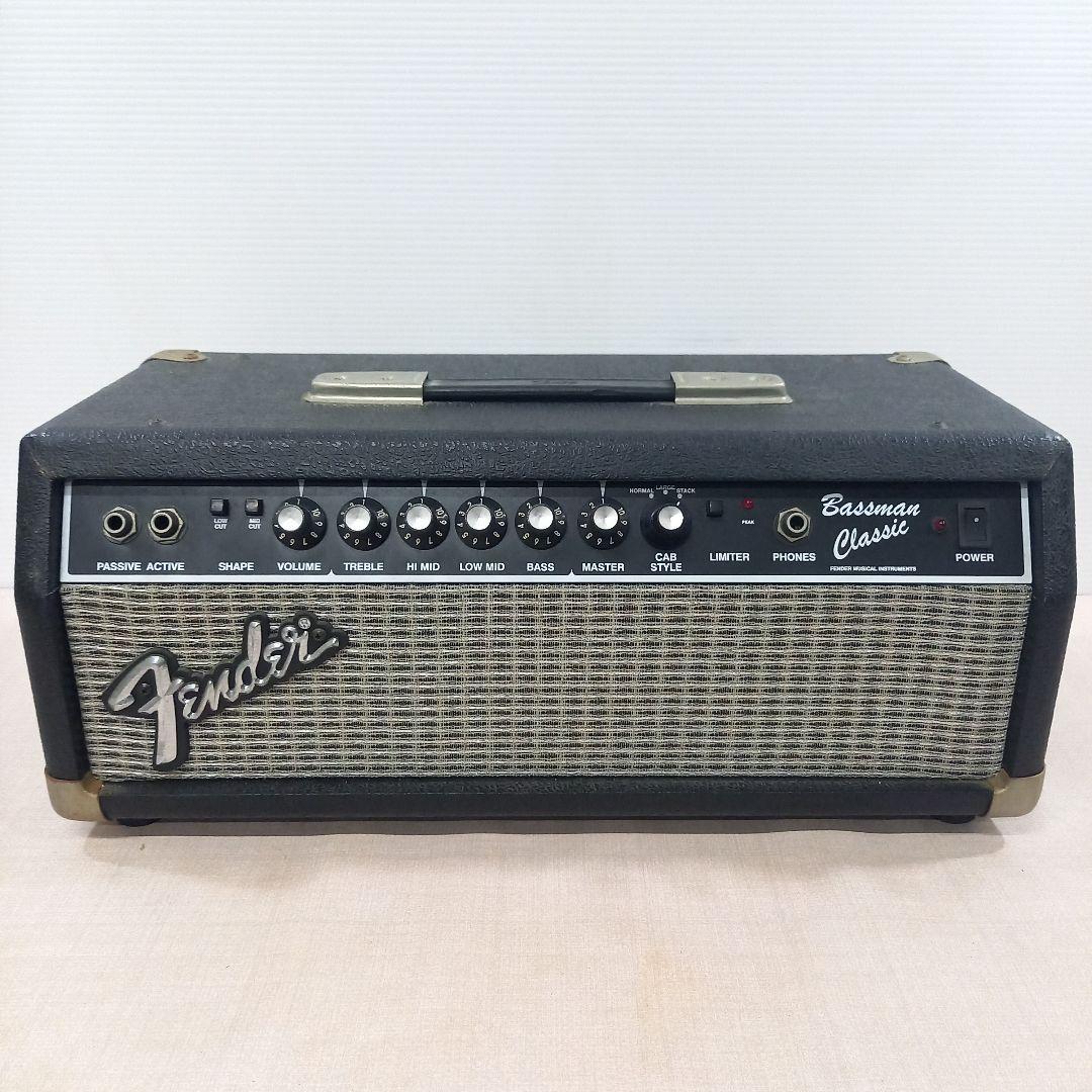 Fender ベースアンプヘッド Bassman Classic BMC