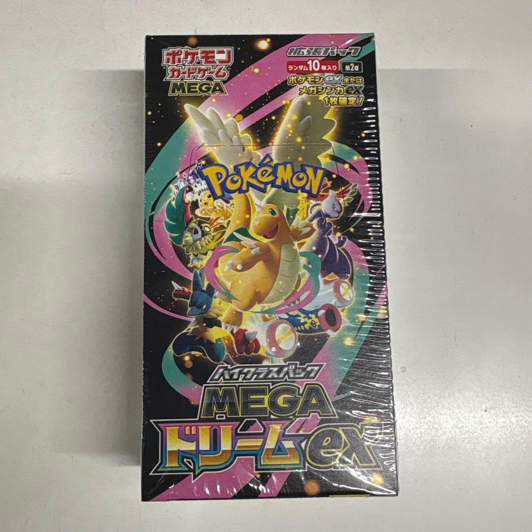 ポケモンカードゲーム MEGAドリームEX 未開封　シュリンク付き