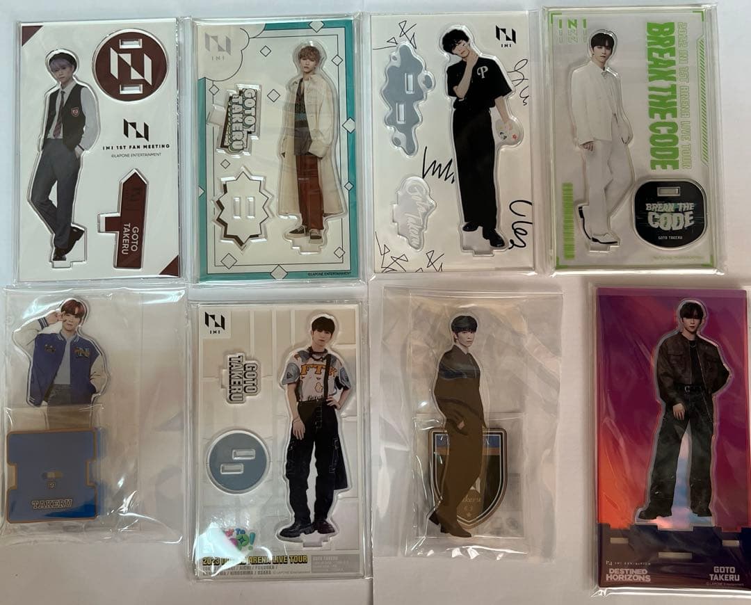 【新品未開封】INI 後藤威尊 アクスタ 8個セット