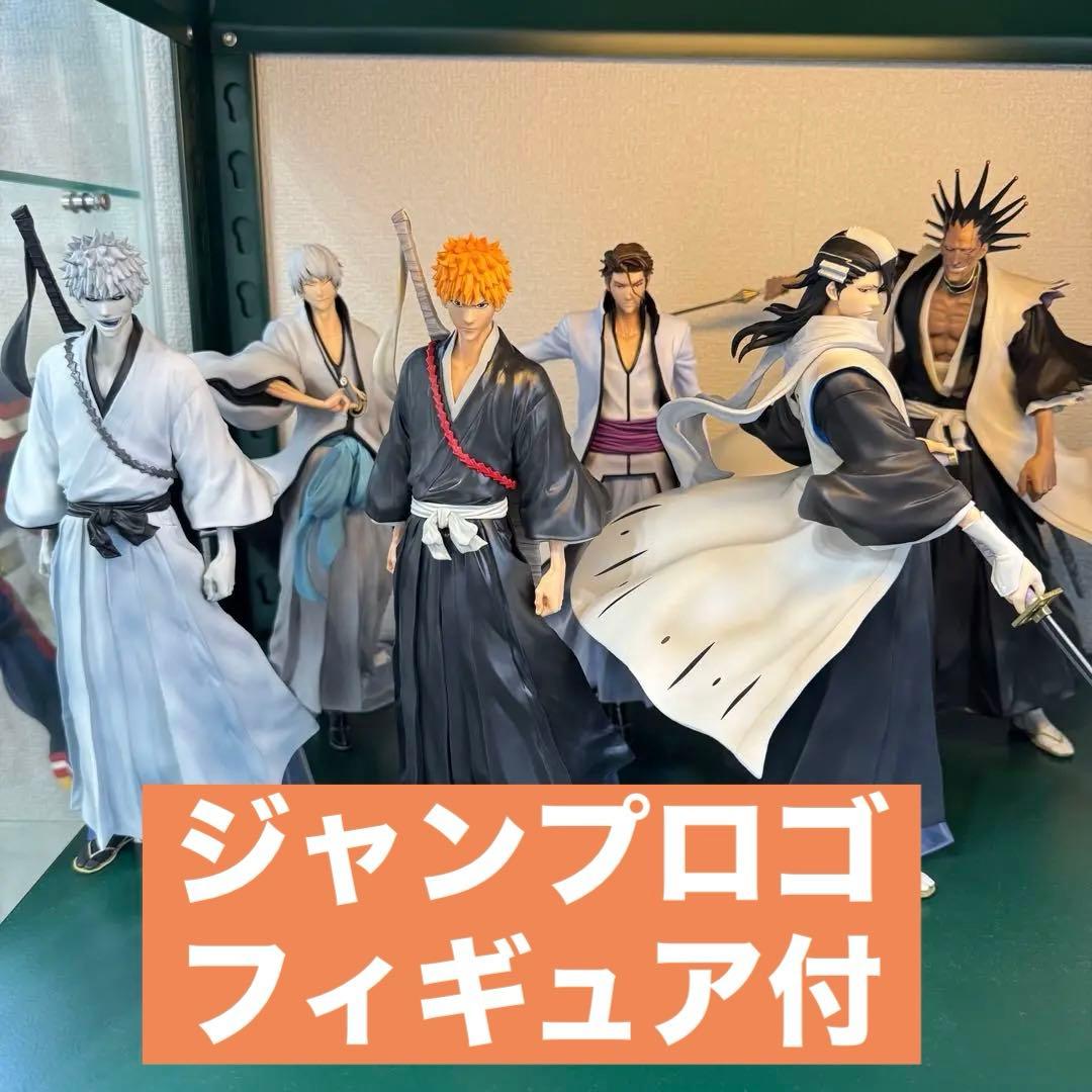 BLEACH ブリーチ 一番くじ MASTERLISE 6体 + ジャンプロゴ