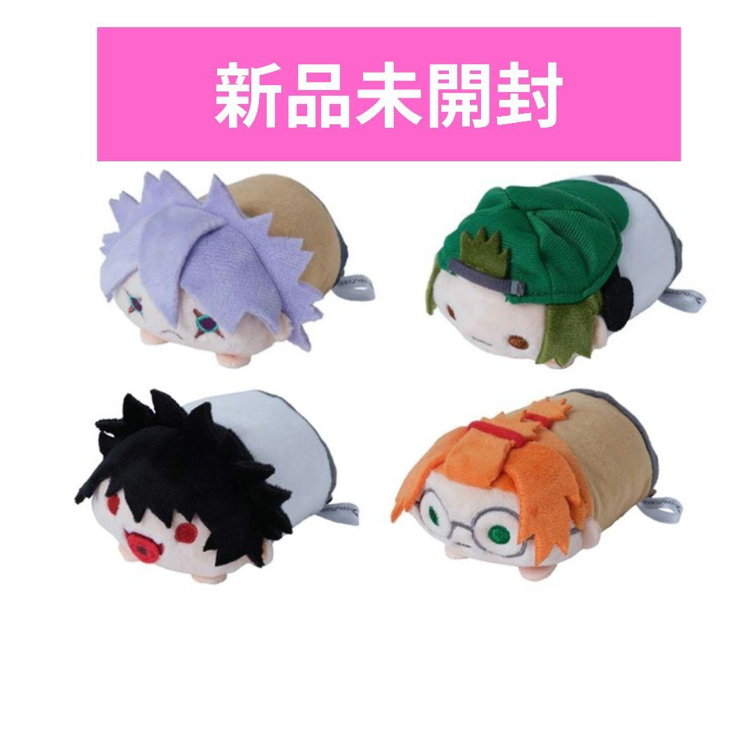 【新品】ファントムバスターズ のるキャラ マスコット 4点セット