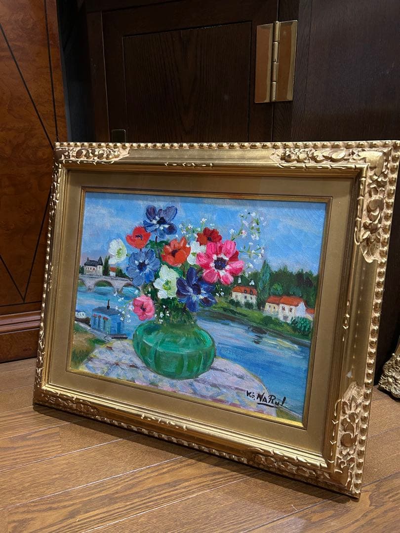 花瓶の花 油彩画 装飾フレーム付き　　成井　弘　作品　油絵