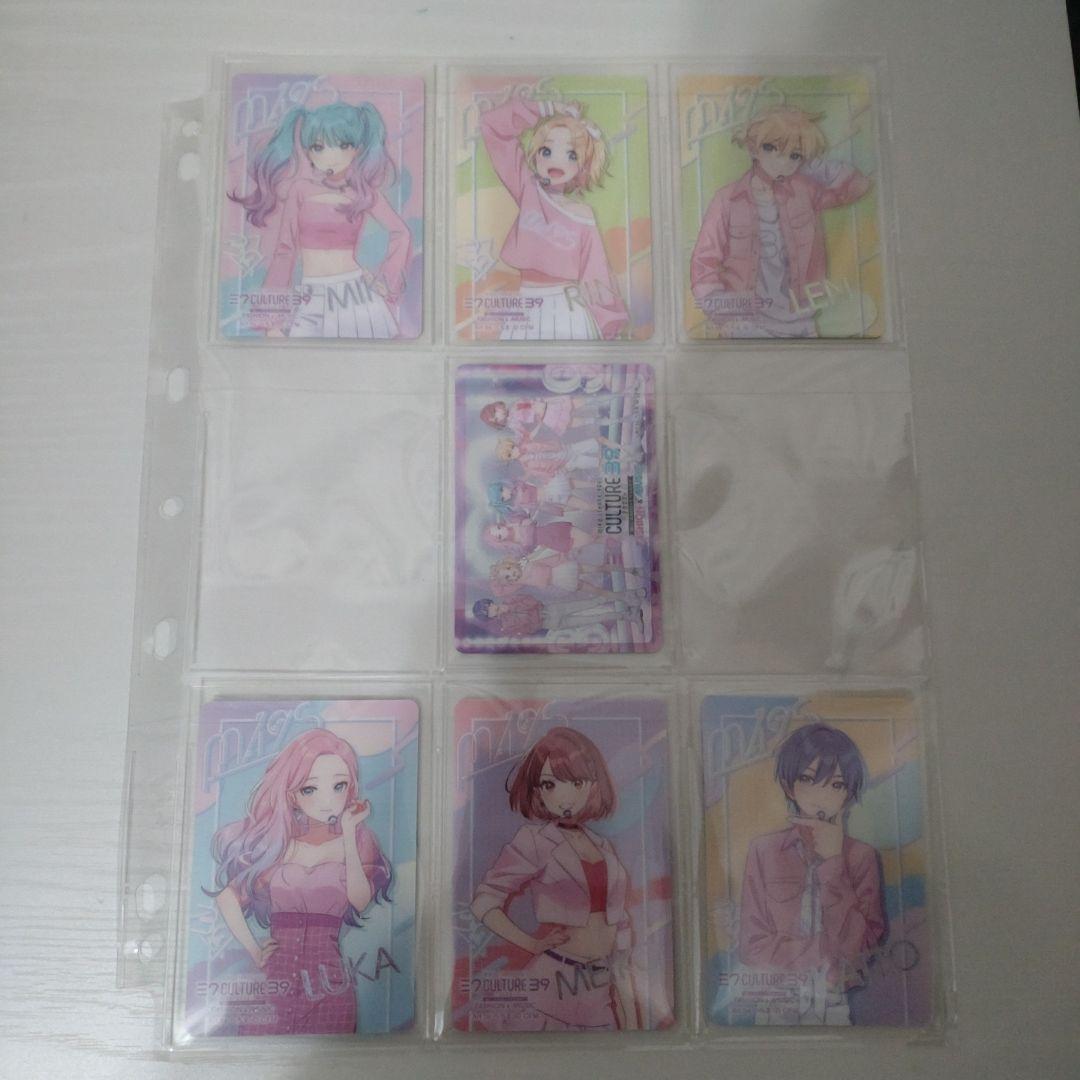 初音ミク 39culture ウエハース 第1弾 コンプリート
