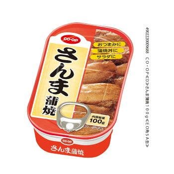 コープ　CO・OP さんま蒲焼 100g缶×90缶セット