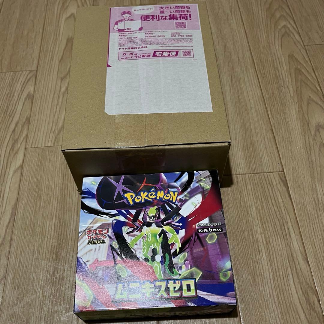 ポケモンカードゲーム ムニキスゼロ　シュリンク付き1boxシュリンク無し1box