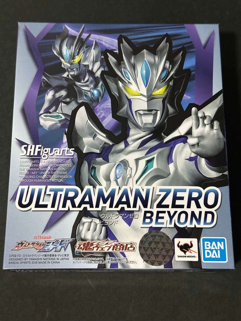 S.H.フィギュアーツ　ウルトラマンゼロ ビヨンド