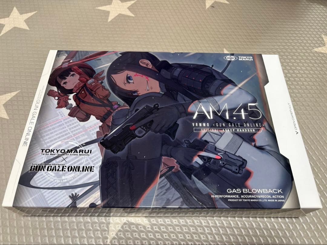東京マルイ　AM45