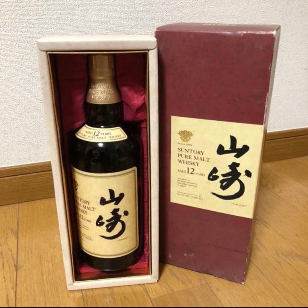 新品未開封　山崎 12年 シングルモルト