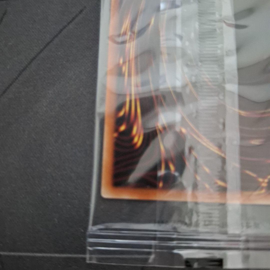 遊戯王　ブラックマジシャン　プリズマ　未開封