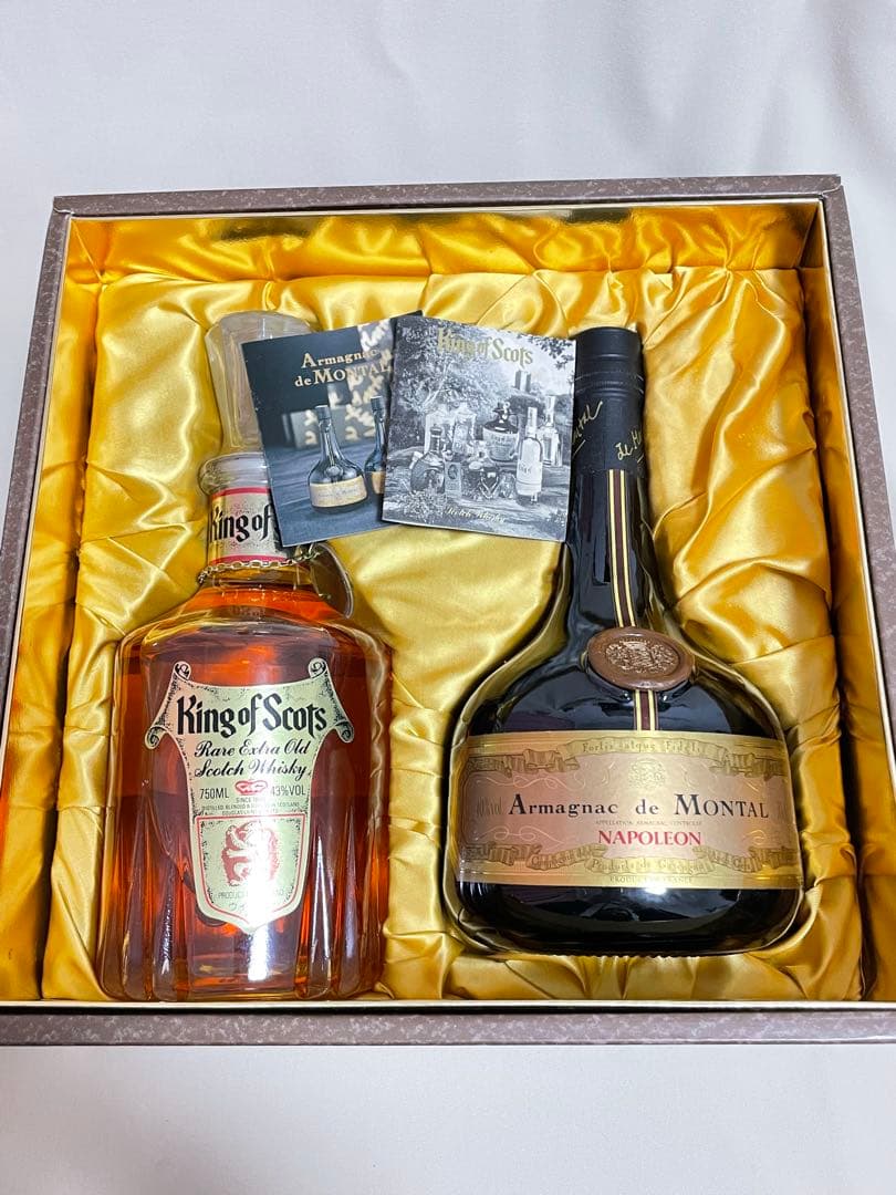 King of Scots & Armagnac de Montal セット