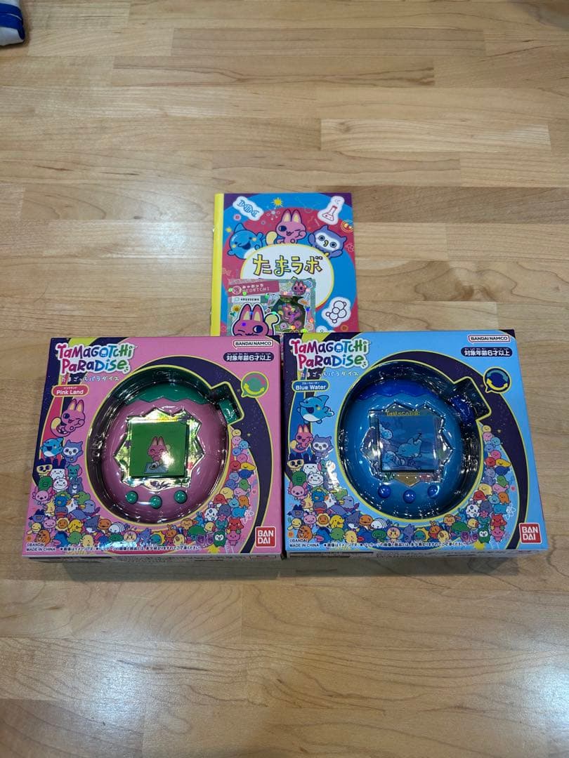 たまごっちパラダイス Tamagotchi Paradise ピンクブルー特典付
