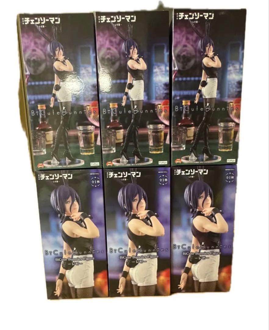 チェンソーマン BiCute Bunnies Figure レゼ　フィギュア