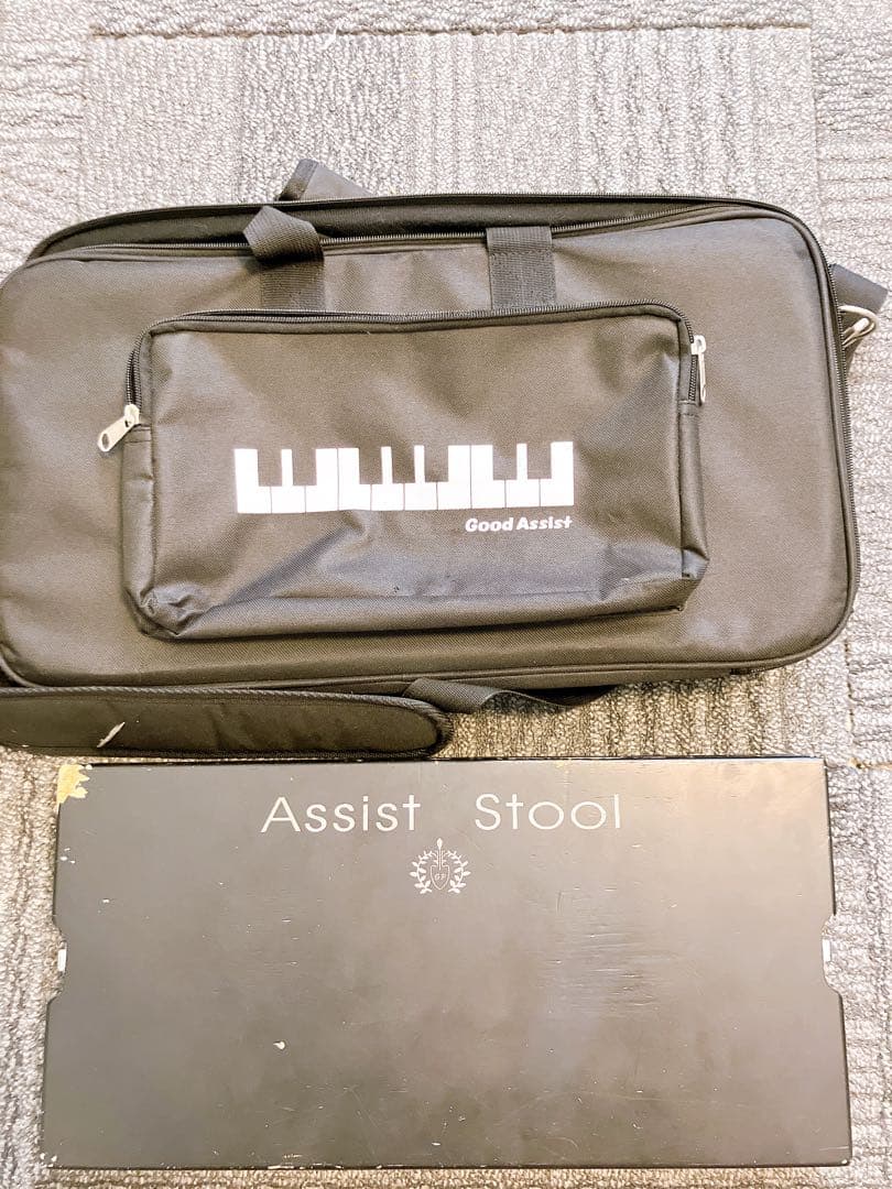 吉澤Assist Stoolスツール&ペダルセットブラック