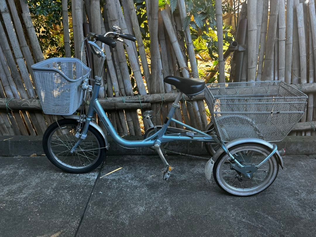 お引き取り限定 ブリヂストン ワゴン 三輪車