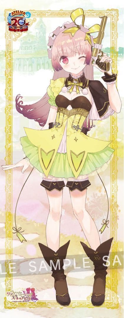 【受注生産品】 早い者勝ち スール NOCO 描き下ろし 等身大タペストリー