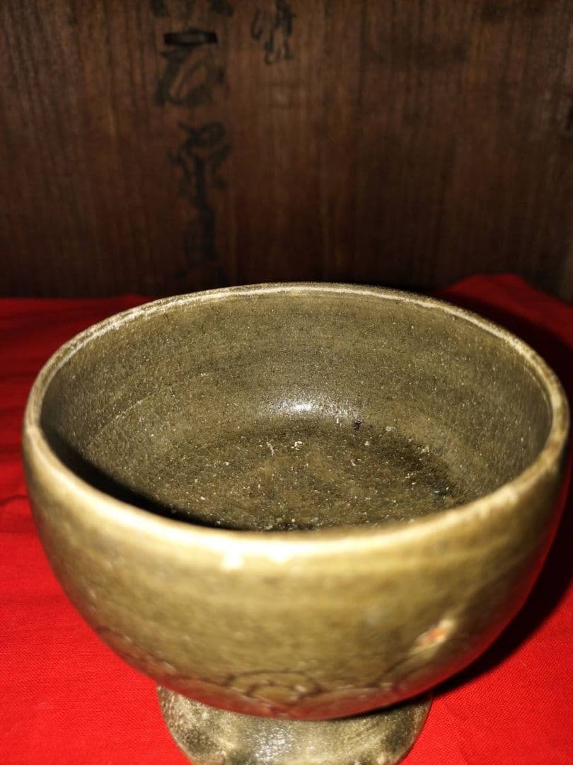 高麗青磁馬上盃